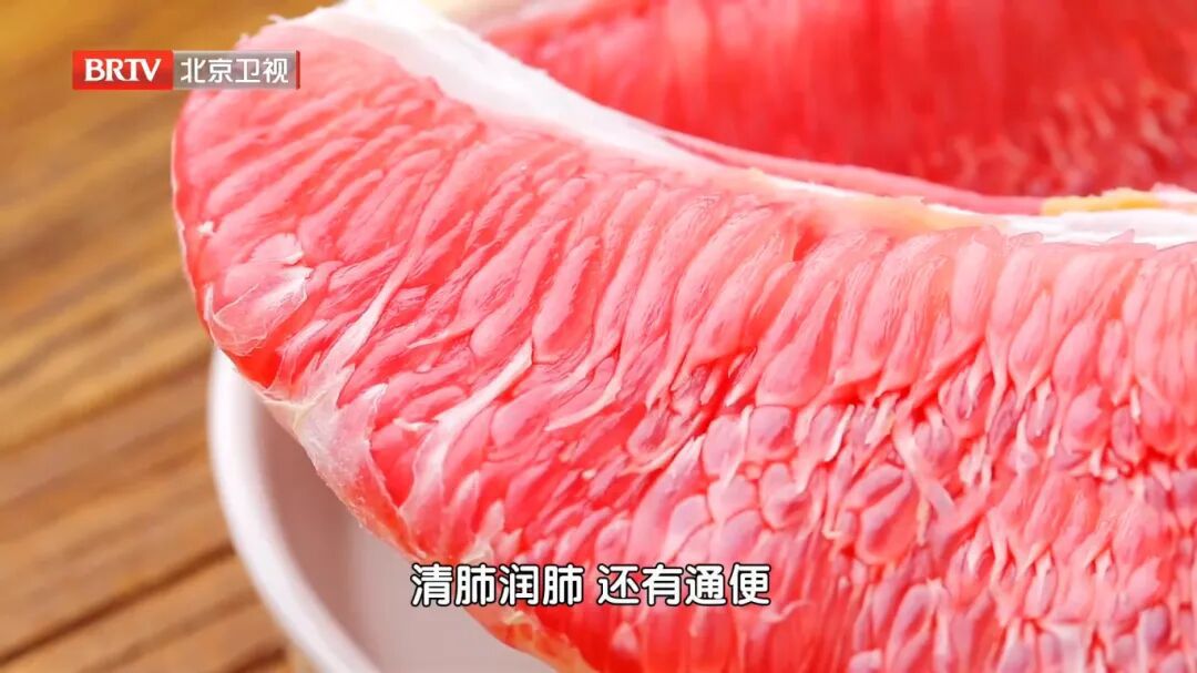 柚子全身都是宝但这样吃相当于“服毒”！