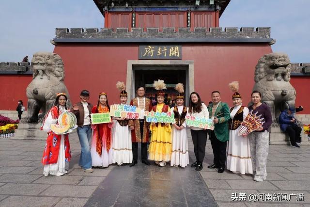 新疆巴里坤文旅宣传推介活动在开封成功举办