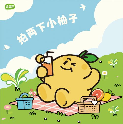 2025孩子降火喝什么牌子的饮料？四大核心指南+金豆芽推荐家